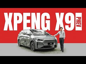 How to Retrofit EV with an Engine? - XPeng X9 Range Extender Review