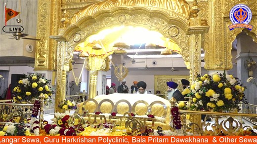 28/01/2026 Official DSGMC | Gurbani Kirtan | Live Gurdwara Bangla Sahib | Gurdwara Bangla Sahib