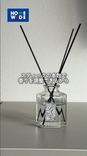 [Deodorizing] Premium Aroma #HomeWide #DeodorizingPower #Scent