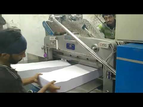 Automatic Paper Cutting Machine