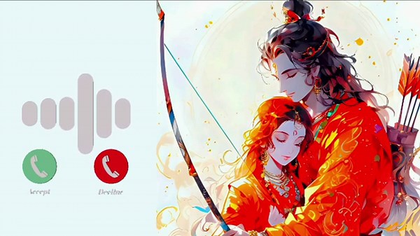 Shri Ram Chandra kripalu bhajaman Ringtone by Jubin Nautiyal || new bhakti ringtone || God ringtone