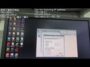 How to connect the host computer software and detection software of Raycus laser source