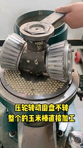 Revolutionize your feed production with our powerful and durable animal feed pelleting machine—high output, smooth operation, and no clogging issues! Whatsapp: wa.me/ 8615966681218 #Vlogger #animalfeedpelletpress #feedmillmachine #feedpelletmachine #animalfeedpelletizer #trending | Pellet Machine Manufacturer