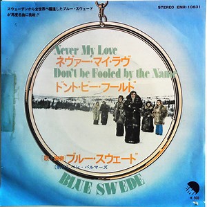 Blue Swede - Never My Love