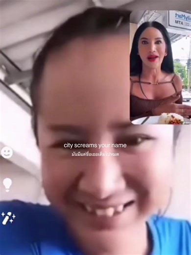 Taylor Swift's Cornelia Street: Lyrics Explained