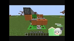 【Minecraft】更に小さく！マルチ対応２ｘ２奥行き１隠し扉【1.6.2】