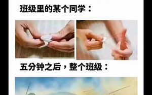 99张memes图合集，一次看个够