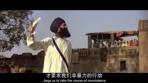 电影《甘地传》中的阿姆利则惨案