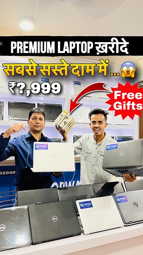 Laptop ₹?,999/- Call 📞:- 7482040709 Address:- 👇🏻👇🏻👇🏻👇🏻 . . LAPTOPWALA STORE Jassinandan Plaza (Raj Complex), New Dak Bunglow Road, Patna-800001 7482040709 . . #secondhandlaptopmarket #secondhandlaptops #secondhandlaptopapple #secondhandlaptopasus #secondhandlaptopamazon #secondhandlaptopbuy #secondhandlaptopbuyonline #secondhandlaptopcomputer #secondhandlaptopdell #secondhandlaptopdelhi #secondhandlaptopforsale #laptop #laptoplifestyle #gaminglaptop #gamingdesktop #gamingcomputer #hp #d