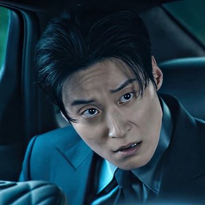 Cha Se-gye's aura is unmatched | My Royal Nemesis Ep [5] #HeoNamJoon