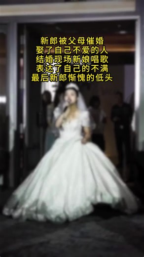 Emotional Wedding Moment with Bride Singing and Groom Crying