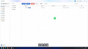 2.基础篇-SCADA软件界面的介绍