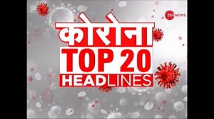 37K views · 1.5K reactions | Watch top 20 news stories of the day, June 2. 2020 | Zee News English | Facebook