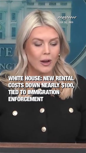 White House: New Rental Costs Down Nearly $100, Tied to Immigration Enforcement The White House reported that average rental costs have fallen by nearly $100, attributing the decline in part to stricter immigration enforcement policies. Officials say the drop reflects changing housing demand and broader economic shifts. The update comes as the administration highlights affordability trends and the impact of its enforcement and economic agenda on American renters. #WhiteHouse #KarolineLeavitt #Ho