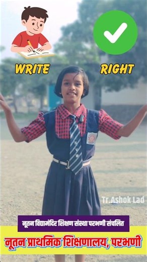 Homophones Words With pictures Activity #homophones #englishactivity #reels