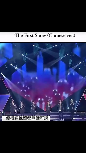 EXO-M sang first snow ❄️#exo엑소 #exo-m#exo_l #fypシ #exoweareone
