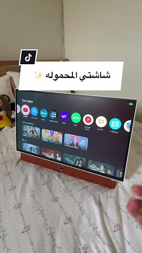 الشاشة المحمولة المثالية للاستخدام الخارجي