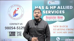 HAS 2025 __ HP G.K __ VIDEO - 3 __ 30 DAYS 30 VIDEO CHALLENGE __ #apcacademy #has2025 #allied2025 | APC Academy