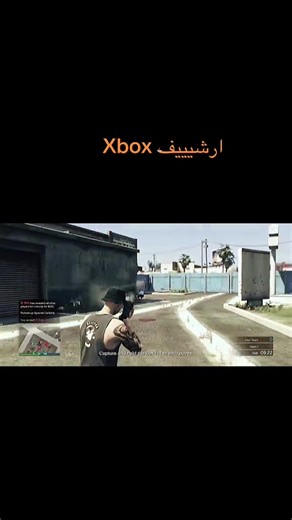 Mastering Free Aim in GTA V on Xbox