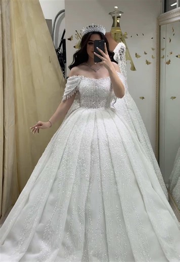 2025 Gelinlik Modelleri ve Trendleri