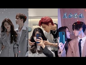 Cute Couple/Relationship Goals🥰