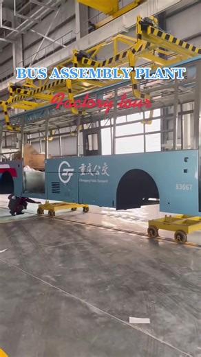Bus Factory Tour bus assembly line manufacturing plant #automobileengineering #manufacturingplant #machinery #automation #machining #chinafactory #assemblyline #electricvehicles #engineering #busproject #ckd #skd #newplants