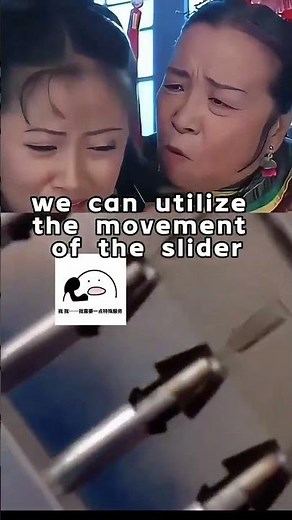 The slider automatically cuts the sprue gate #moldmaking #cncsoftware #cnc #injectionmolding