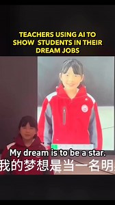 1.3M views · 38K reactions | Teachers in China are using AI to show students what they might look like in their dream jobs — and their reactions are absolutely priceless. #teacherchloevee #chloevee #reels #fyp #englishteacher #onlineteacher #eslteacher #reelsvideo | Teacher Chloe Vee | Facebook