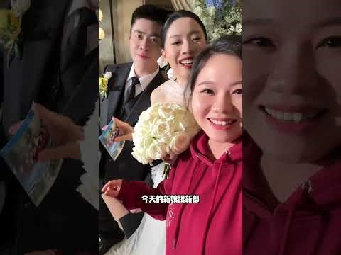 Pregnant Bride's Joyful Wedding: 29-Week Surprise Witnessed