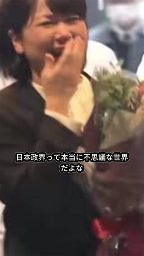 神奇な事件と社会の面白い瞬間