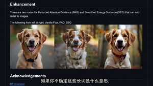 最强AI图像编辑与生成技术全解析：射频反转、Flux区域提示与PAGSEG细节增强（附工作流）