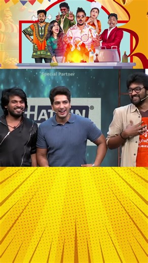 Click to watch full parts @rhythmtreasures1 #cookwithcomali #vijaytvshow #cookwithcomaliseason6 #cwc #vijaytv #trending #viral #capcut #explore #foryou