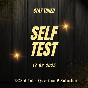 1.4K views | Self-Test for Better Preparation – 23 Questions This self-test contains 23 questions designed to help you assess your knowledge and improve your preparation. By testing yourself, you can identify strengths and weaknesses, making your study sessions more focused and effective. | 퐁퐂퐒 & 퐉퐨퐛퐬 퐐퐮퐞퐬퐭퐢퐨퐧 & 퐒퐨퐥퐮퐭퐢퐨퐧 | Facebook