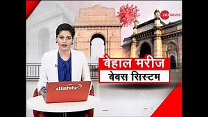 152K views · 63 shares | Watch this ground report where people are infected of COVID-19 but system is also ailing | Zee News English | Facebook