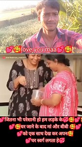 #🥰🥰🥰🥰🥰 .. #tritraining #vídeo #reels | Sujeet Guru