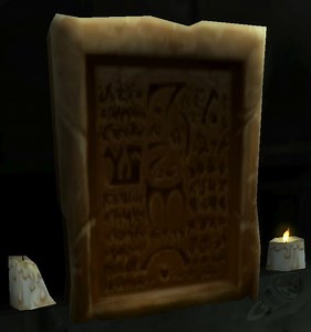 Cinquième tablette Mosh'aru