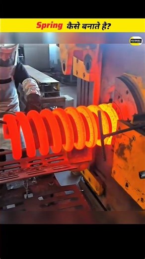 How are big springs actually made?