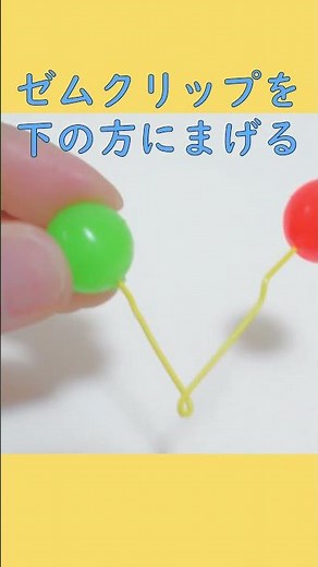[Easy craft] Make a balance ball using paper clips and super balls #shorts #handmadetoys #balance...