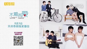 2.2K views · 209 reactions | 180723 天府泰剧 weibo update. I didn't put...