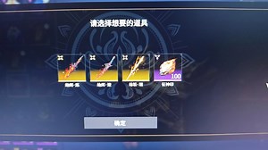 npxvip合集namprikk分享
