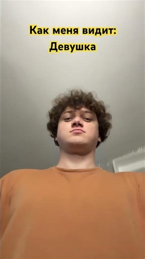 Жестко 😂 родные, давайте ко мне в личку в вк, ссылка в описании канала ❤️