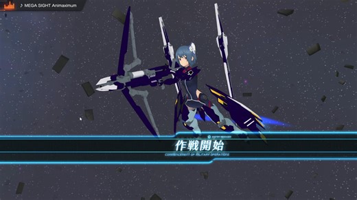 【PC版アリスギア】[復刻/再走/ギアスキル無し]特殊宙域作戦Op.デルフィニウム V-HARD 無限への道 D.MAX Lv200 小鳥遊 怜/蒼穹 ソロ【キーボード・標準FPS】