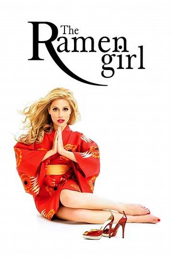 The Ramen Girl - Where to Watch