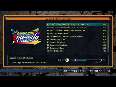 Pyron Stage: DARKSTALKERS CAP-JAMES ver. - Capcom Fighting Collection OST
