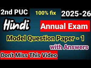 2nd PUC Hindi Important Questions For Preparatory Exam 2026 With Answers