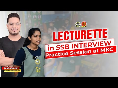 Lecturette in SSB Interview | Lecturette Topics for SSB Interview 2023 | SSB Interview Coaching