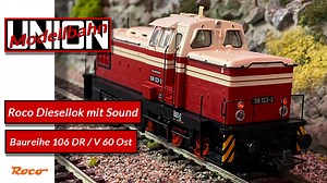 5.2K views · 100 reactions | Produktpräsentation: Diesellok V60 Ost /...