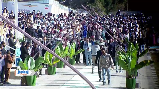 The 20th Ethiopian Nations Nationalities and Peoples' day is being celebrated with the Presence of Prime Minister of the Federal Democratic Republic of Ethiopia, Abiy Ahmed(PhD), Speaker of the House of Federation, Agegnehu Teshager, President of the Federal Supreme Court of Ethiopia, Tewodrose Mihrte, Deputy Prime Minister, Temesgen Tiruneh, Deputy Chairman of the Prosperity Party and the Deputy Prime Minister, Adem Farah Ministers, State Ministers, Heads of Regional States, Religious Fathers, 