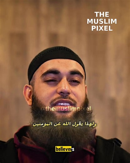 Exploring Hadith in Islam: Understanding Its Significance