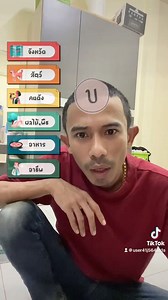 79K views · 2K reactions | แน้ม Studio Project. on Reels | Facebook